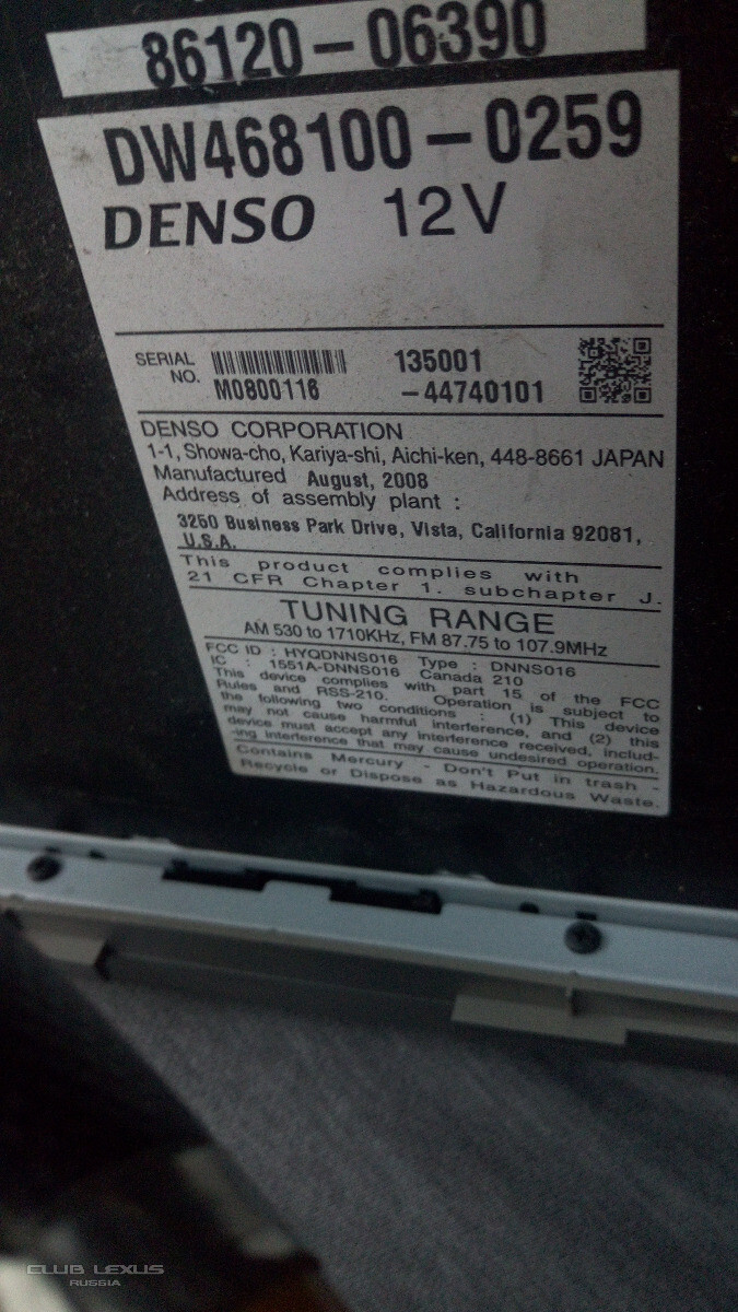    Toyota Camry 40   DVD