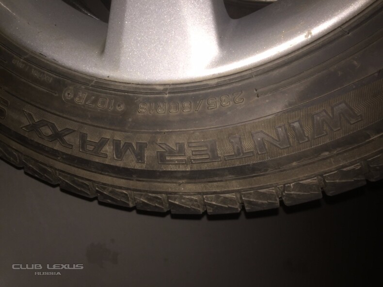     RX 235/60 18 (Dunlop Winter Maxx)