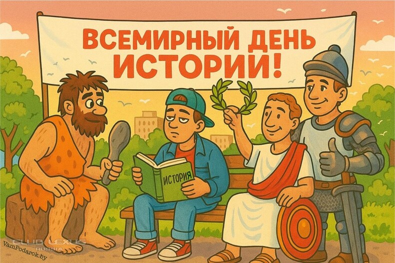 ��� ���� �638 �����������