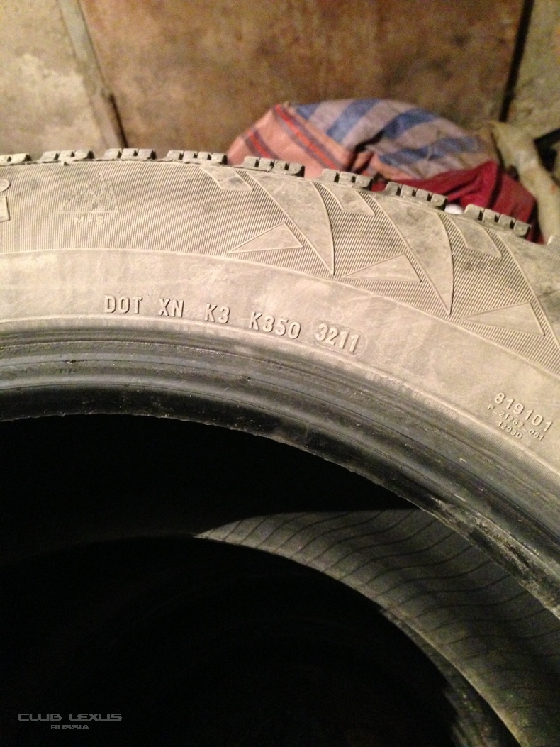     RX 235/60r18 Pirelli edge carving