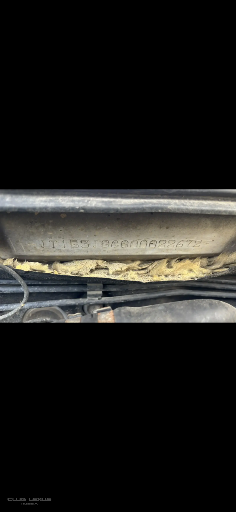 ������ vin ������ ��� ���������� ����