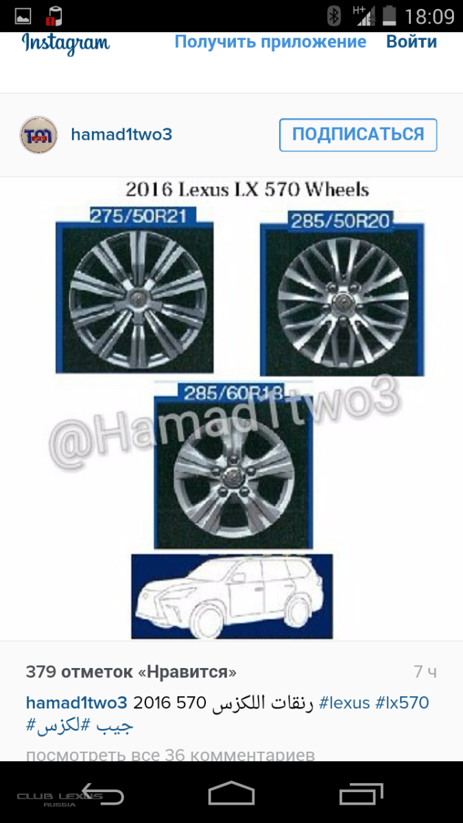 Lexus LX 2016. , , !