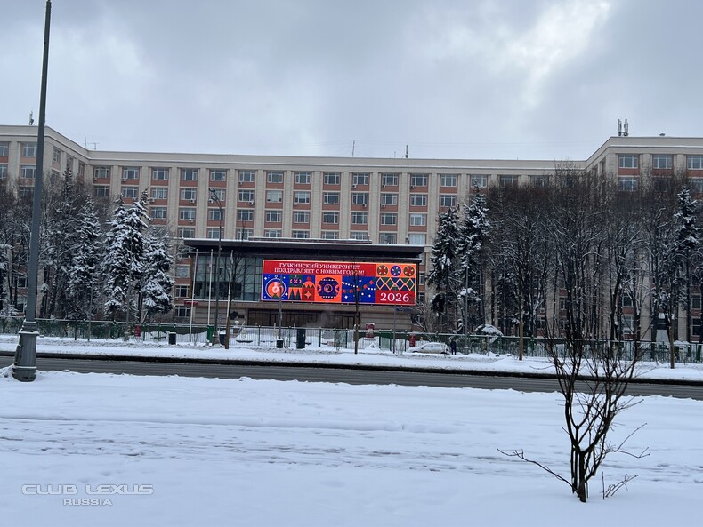 ��� ���� �631 ��������������