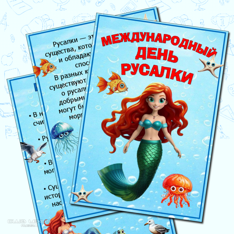 ��� ���� �635 ��������������������������