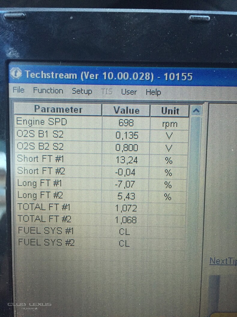VSC  VSC OFF   Check Engine