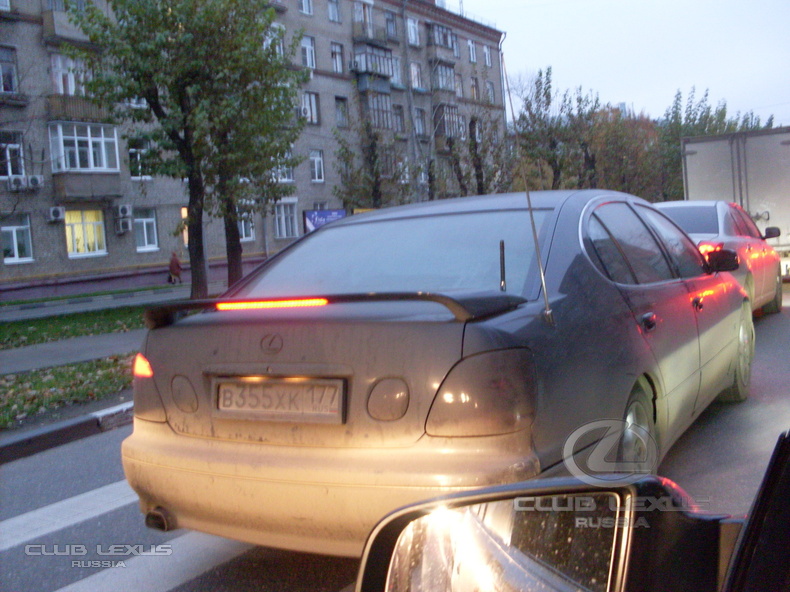    GS II ))))))