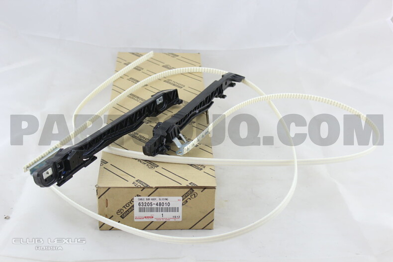 Cable sub-assy, sliding roof drive
