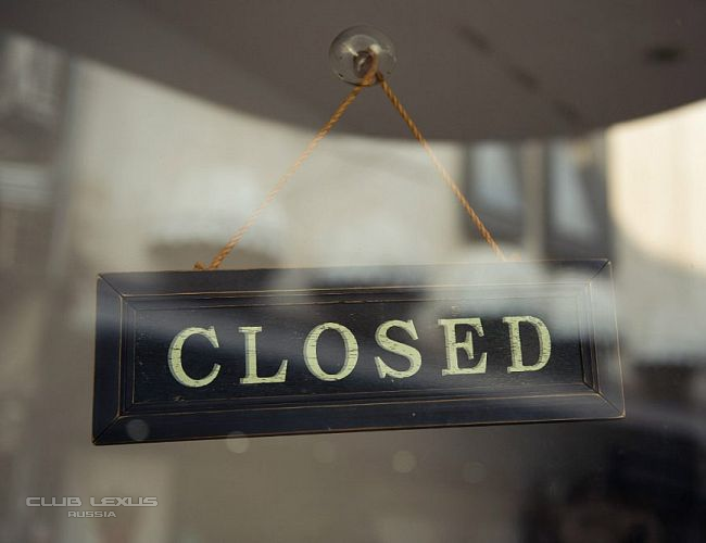 ��� ���� �634 �������������������