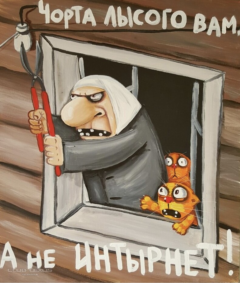 ��� ���� �636 ������������������������������