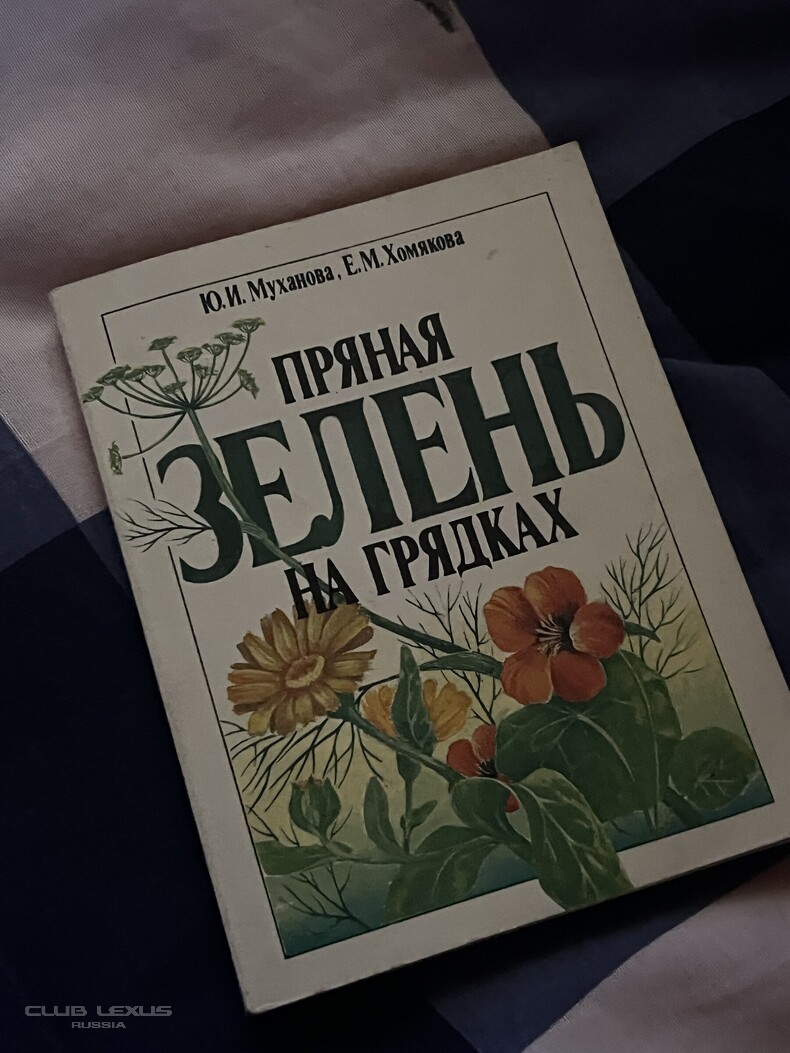��� ���� �639 �����������������������