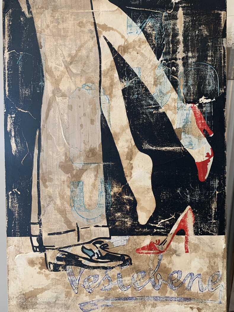 �������. ���� ��� ��������. ��������� �� ����������