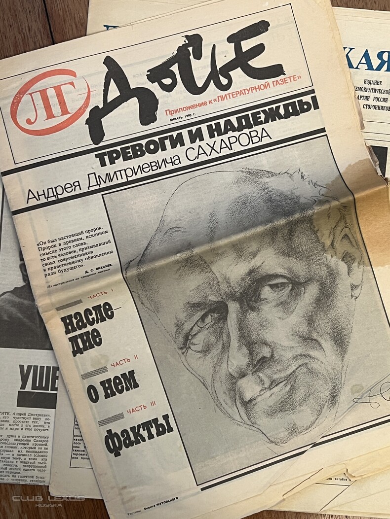 ��� ���� �633 �����������������������