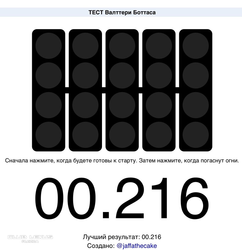 ��� ���� �641 �������������