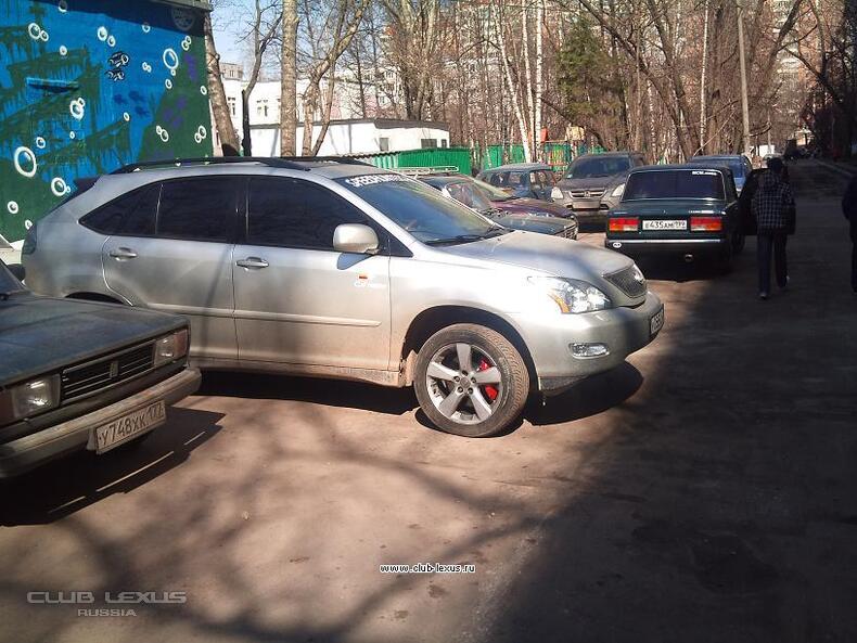   RX330  2500$