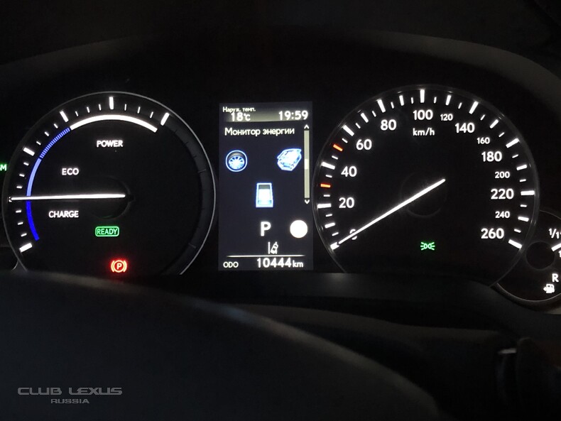 Lexus RX450h  