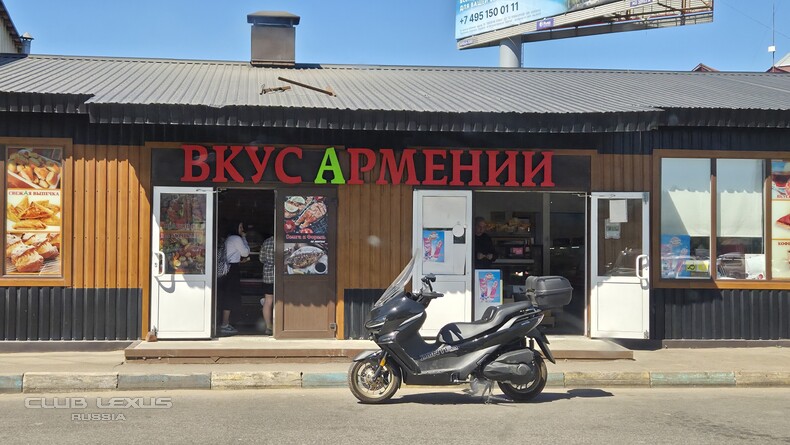 ��� ���� �637 ����������������