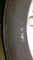   Dunlop Grandtrek AT22 285/60R18 4 