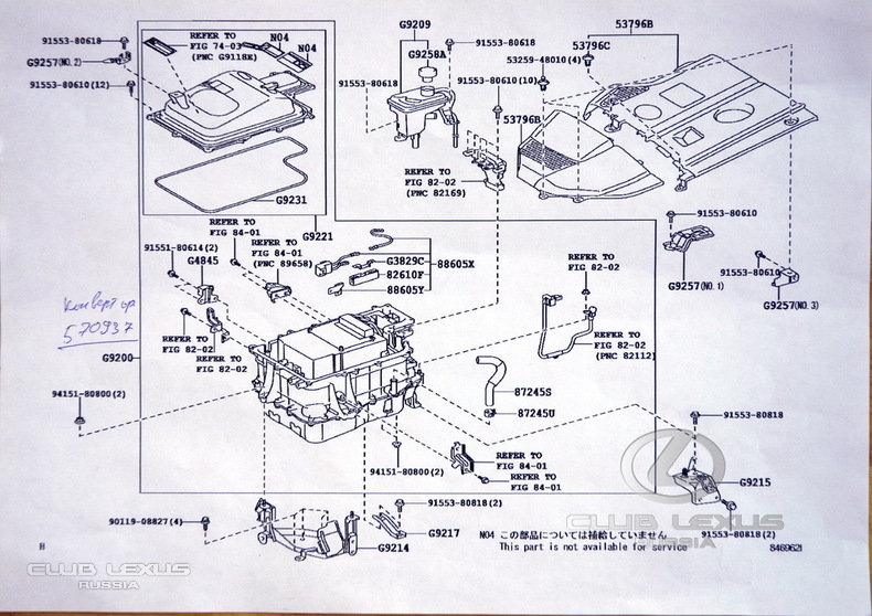   RX400h.  !