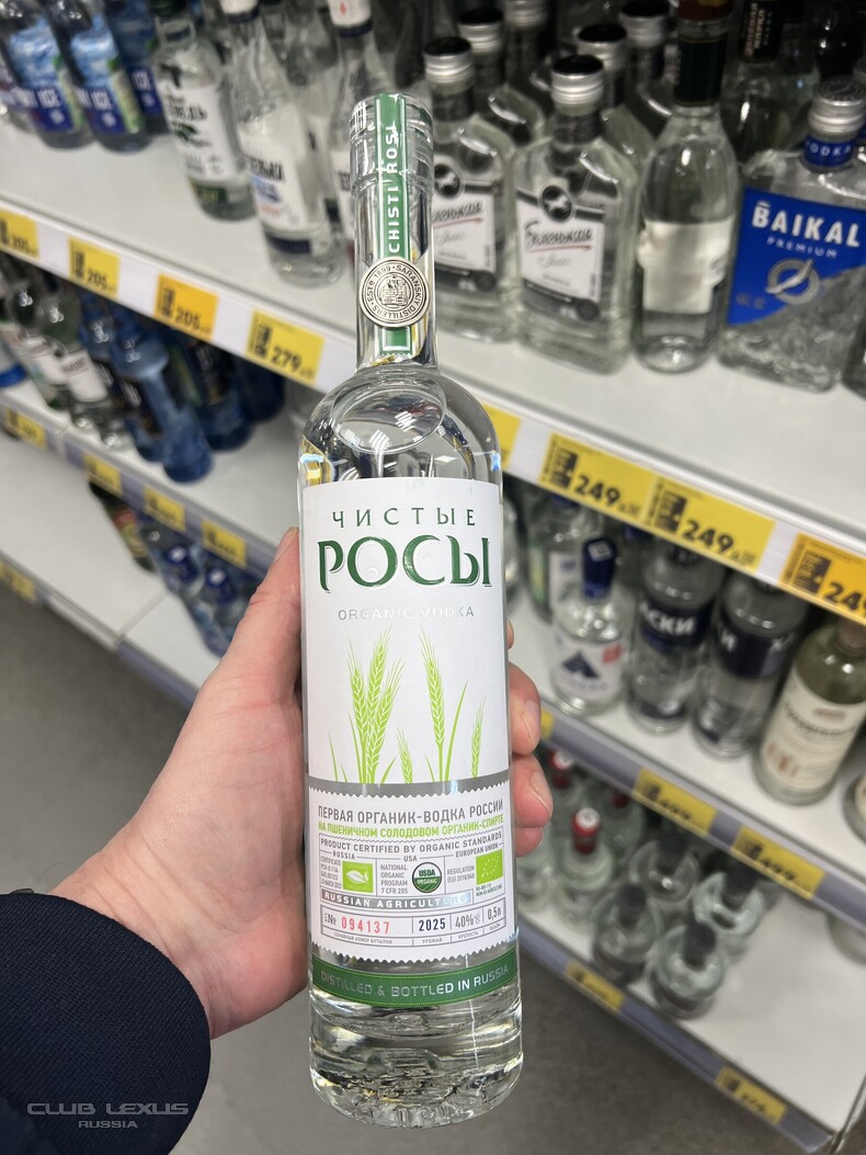 ��� ���� �635 ��������������������������