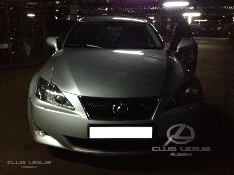  Lexus is 250 Luxury 2008 ..