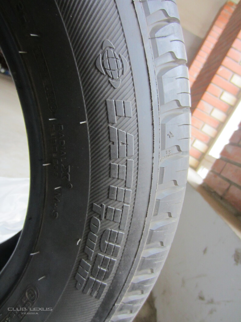     MICHELIN Latitude Tour HP.235.