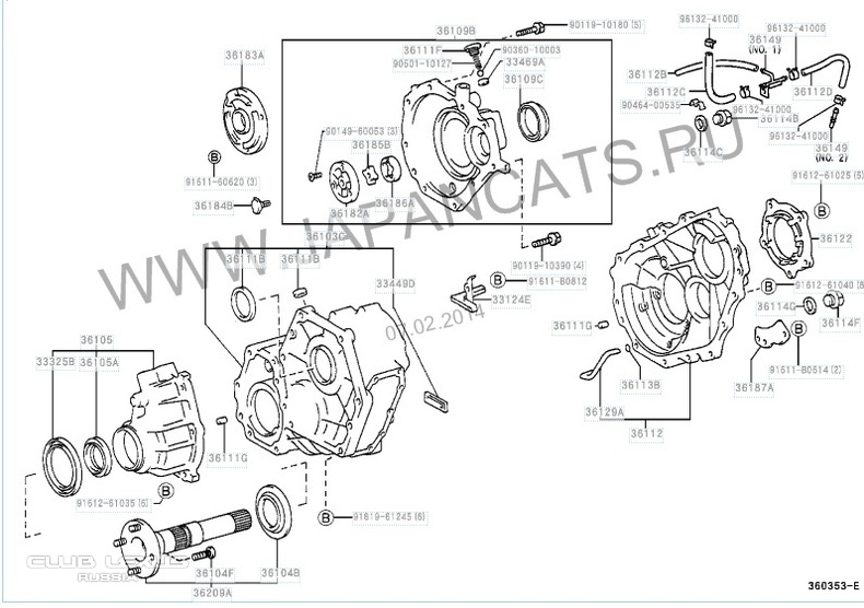 Раздатка на LX 470