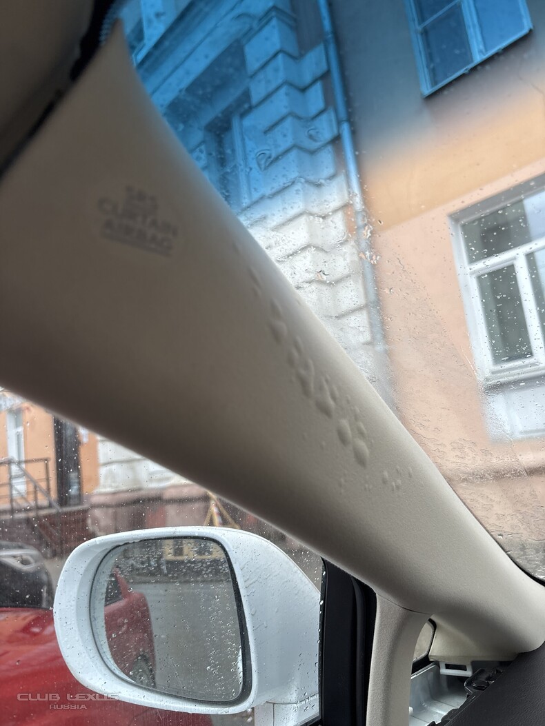 ���������� ������� ������ Lexus rx270