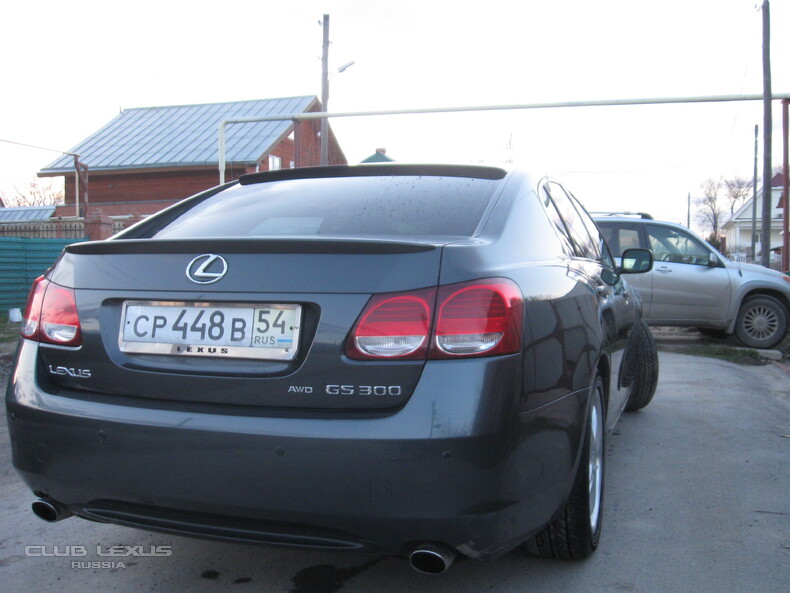   GS 20112+)