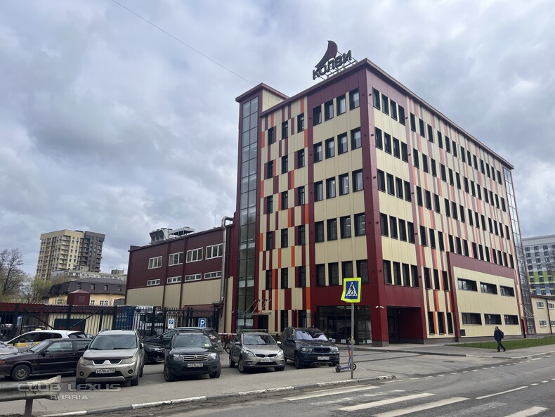 ��� ���� �636 ������������������������������