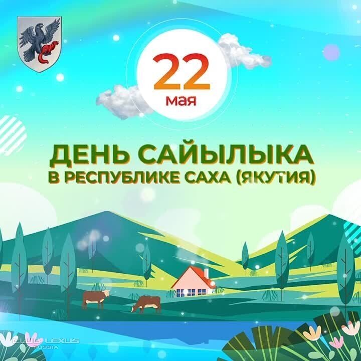 ��� ���� �637 ����������������