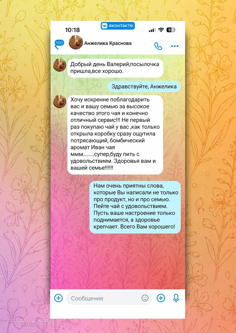 ����-���, �������, �����, ������� � ��������� �����