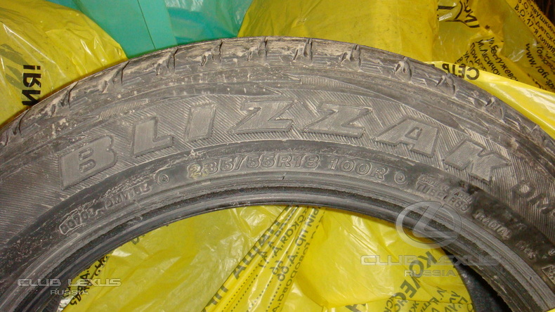    Bridgestone Blizzak DM-Z3 235-55-18