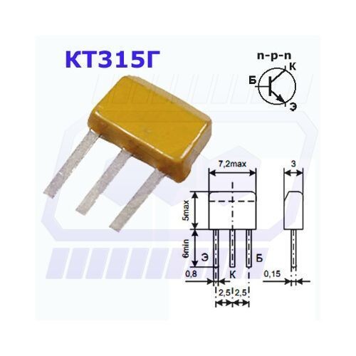 Кт315 характеристики. Кт315 транзистор. Транзистор kt315 г. Цоколь транзистора кт 315. Даташит транзистор кт315г.