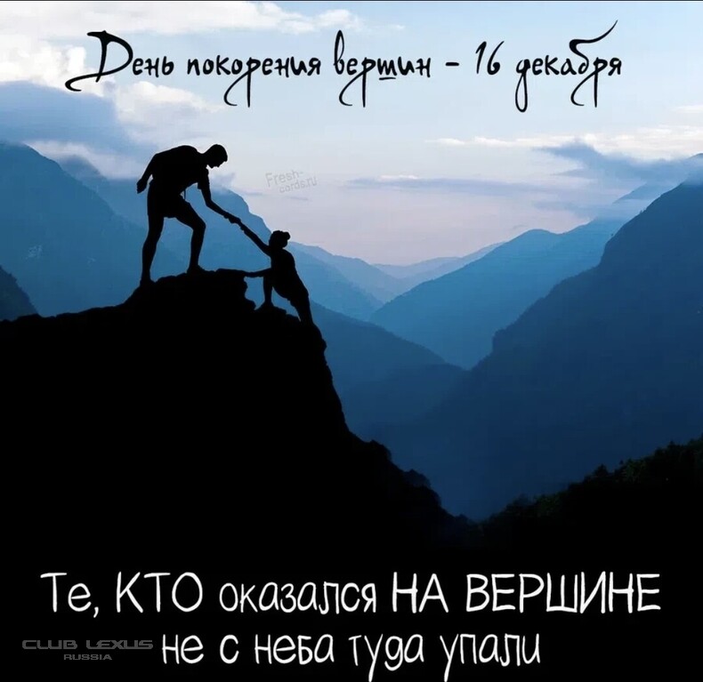 ��� ���� �630 �������������������