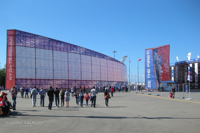 F1 - Grand Prix Sochi 2014 (12.10.2014)