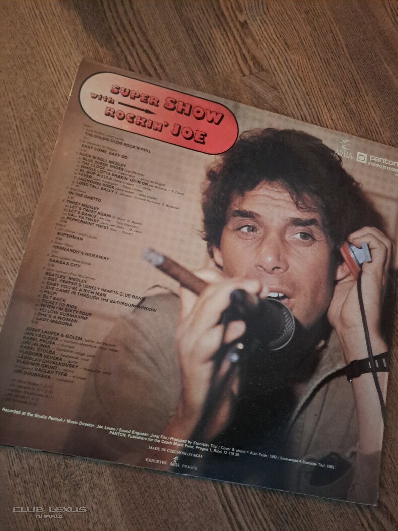 ��� ���� �616 ������������