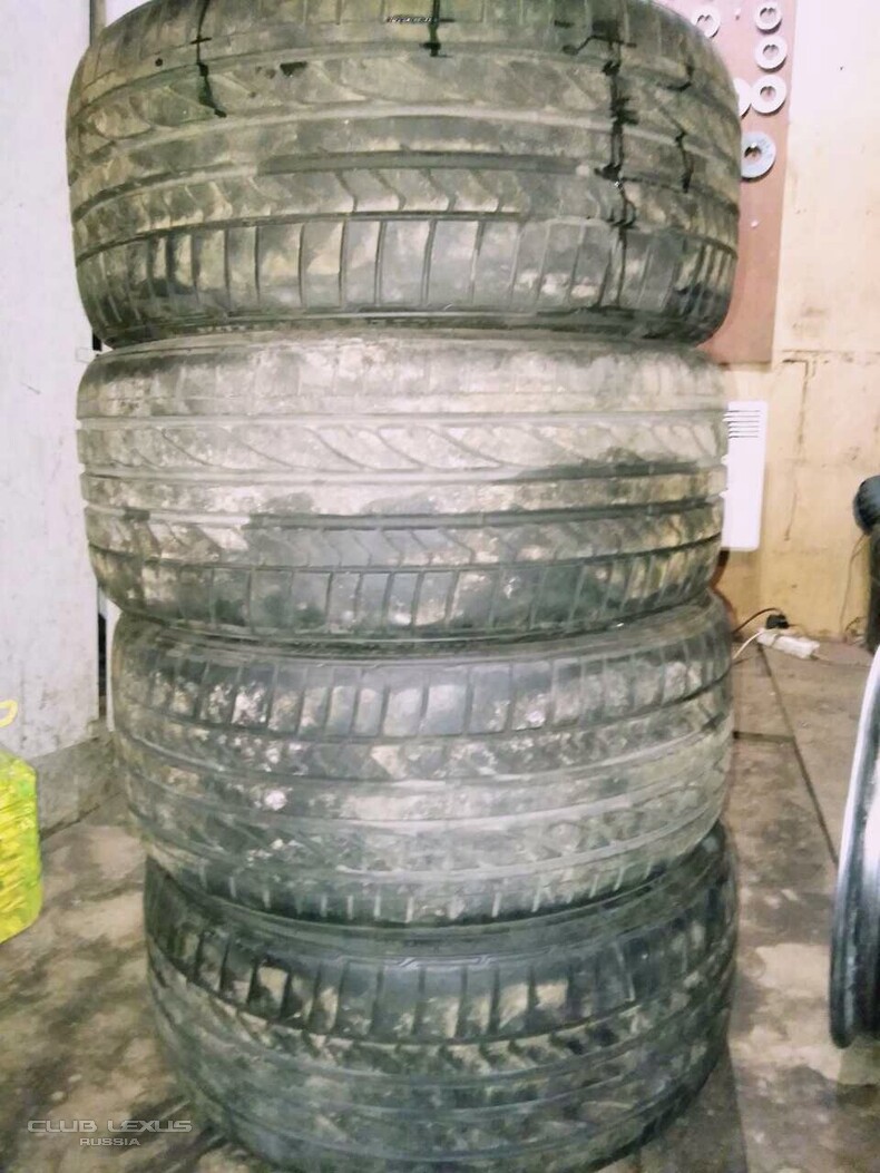 Bridgestone R19 225/35 17.