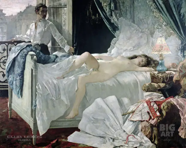 �������. ���� ��� ��������. ��������� �� ����������