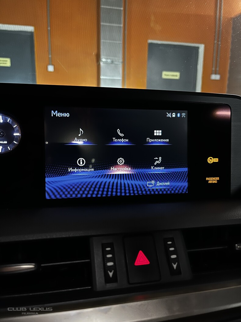 CarPlay �� ����� Lexus ES250