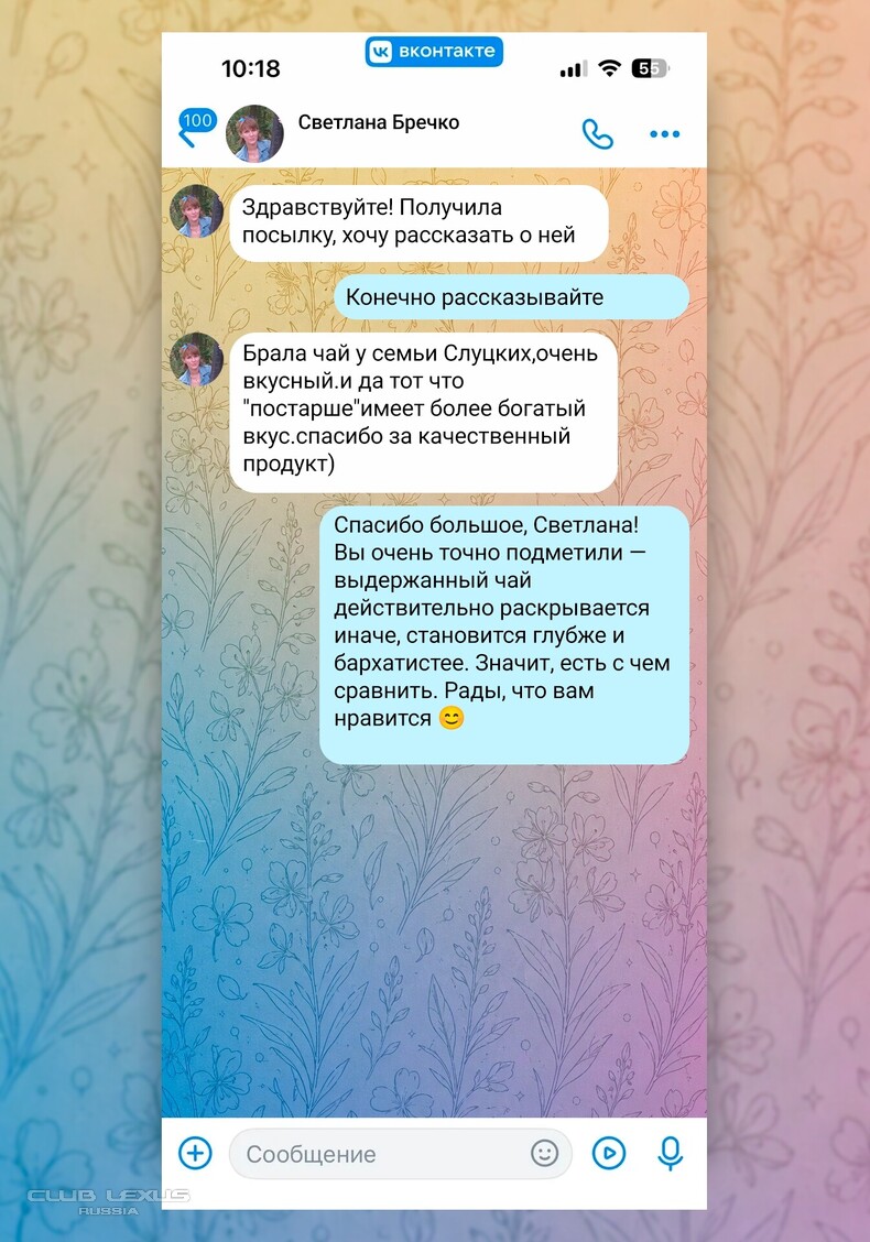 ����-���, �������, �����, ������� � ��������� �����