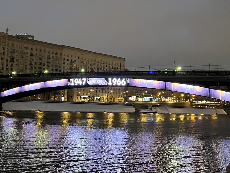 ��� ���� �631 ��������������