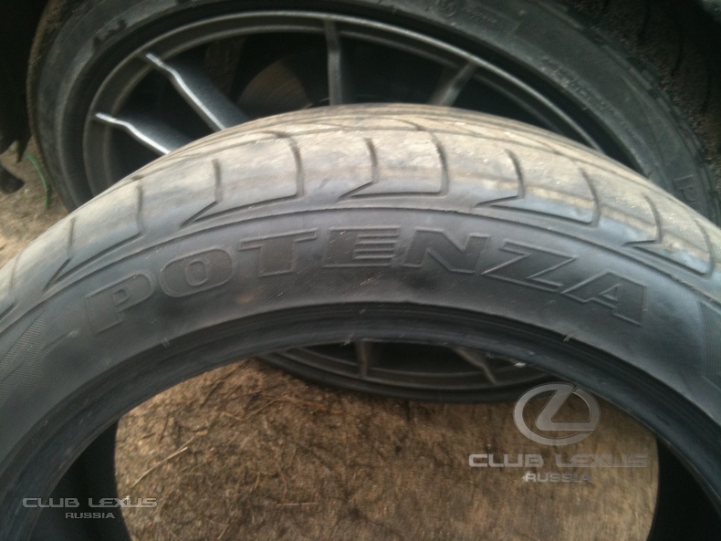    Bridgestone R17 ( 225/245)