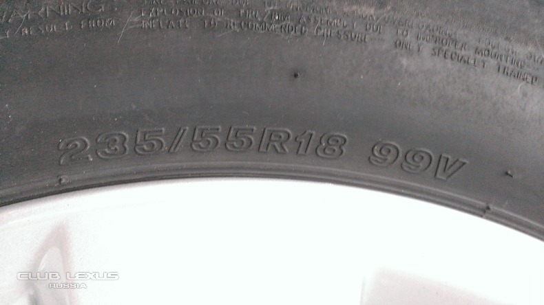 Lexus RX. Bridgestone Potenza RE031 235/55 R18 99V