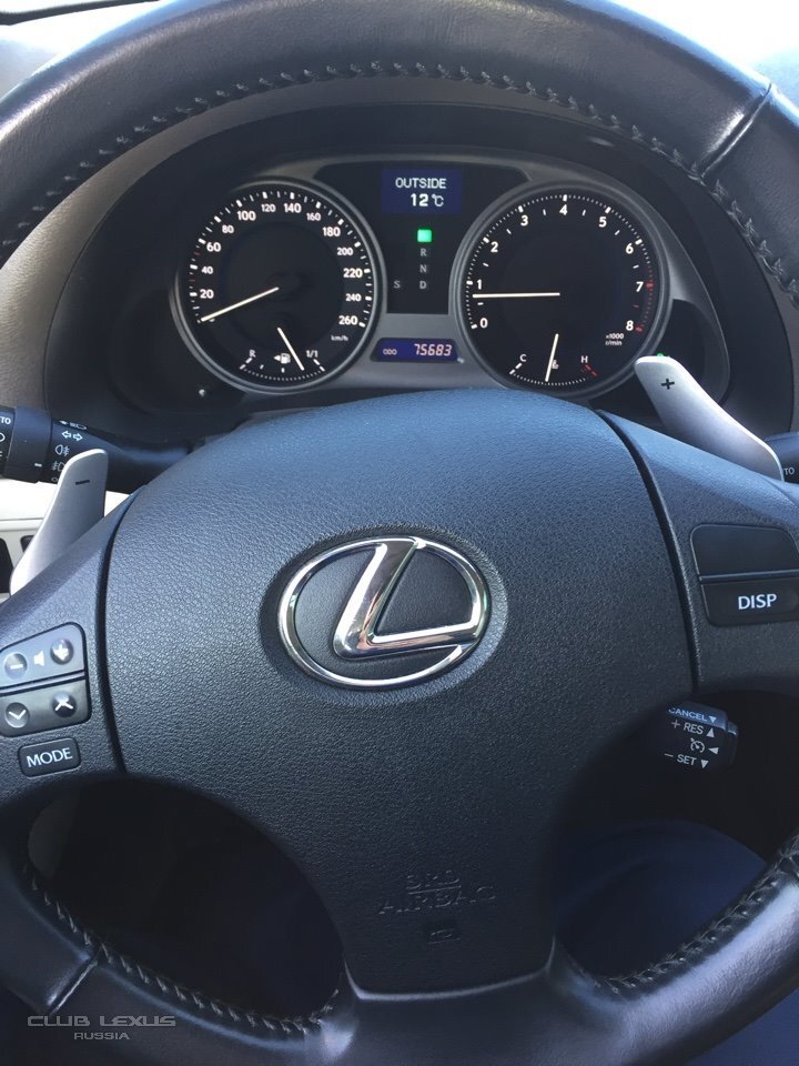 Lexus is 250   