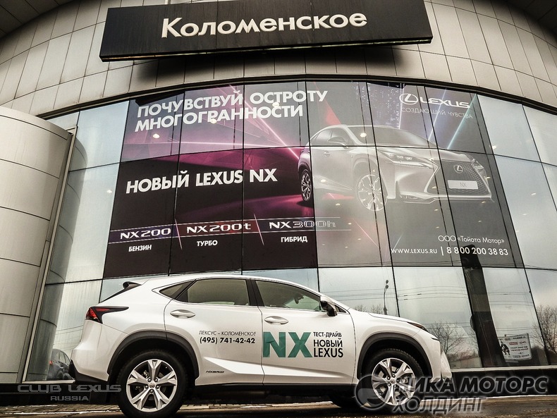  Lexus NX :   -.