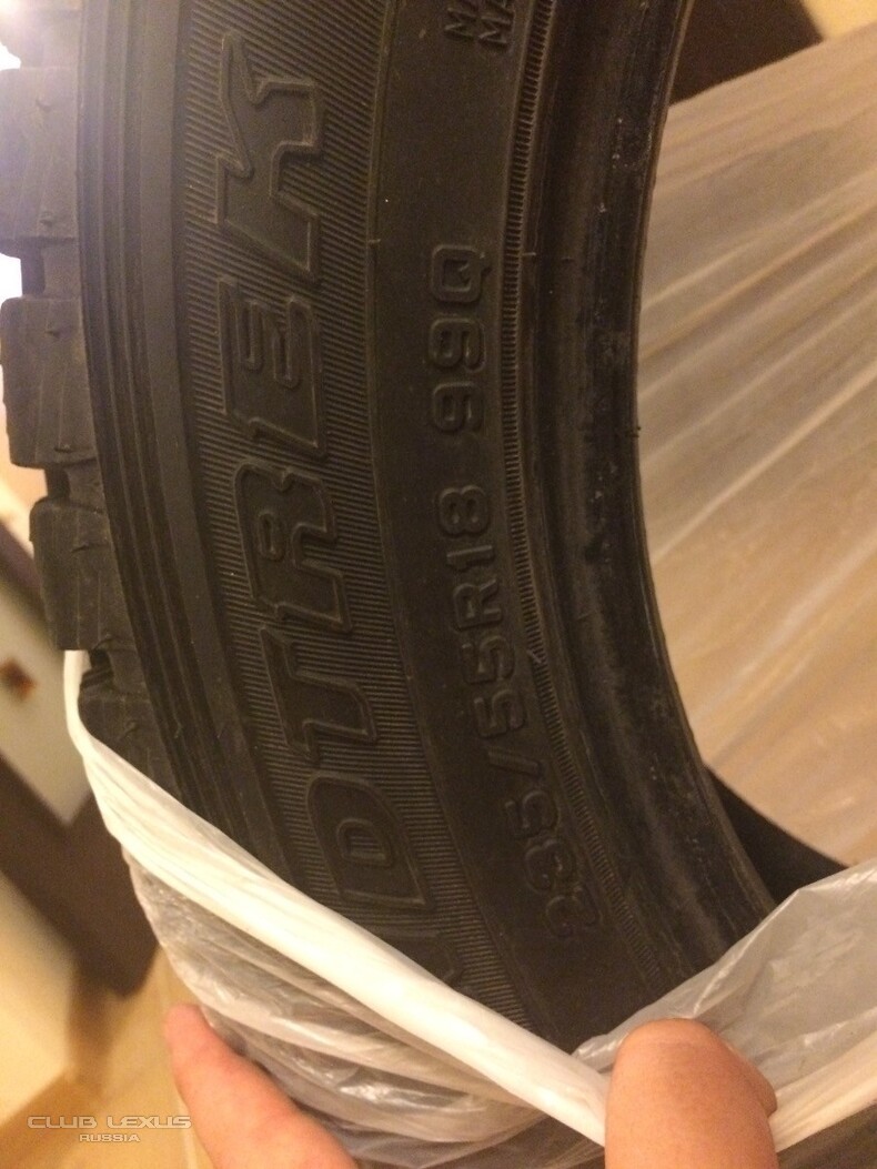     () Dunlop Grandtrek SJ6 R1