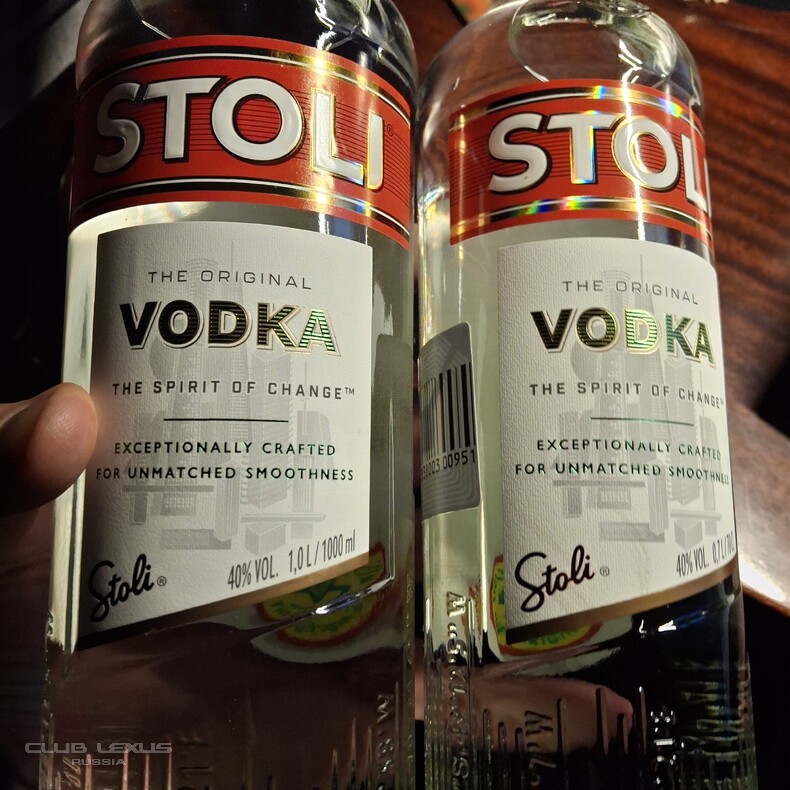 ��� ���� �631 ��������������