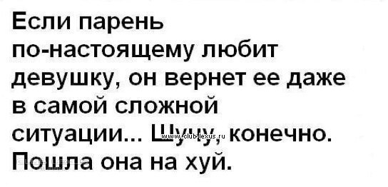 Имеются противопоказания, необходима консультация специалиста.