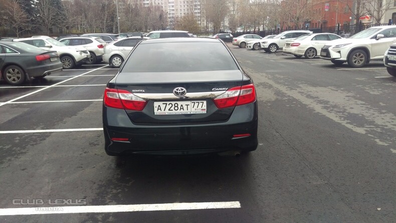 Toyota Camry 2013