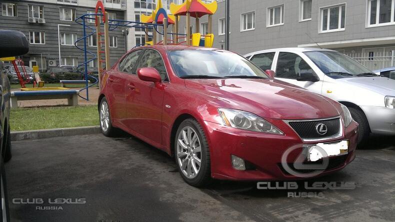  Lexus IS 250  